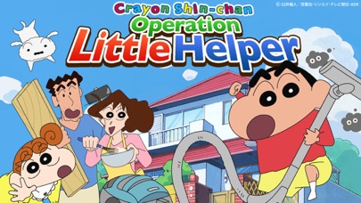 Crayon Shinchan LittleHelper! Screenshot