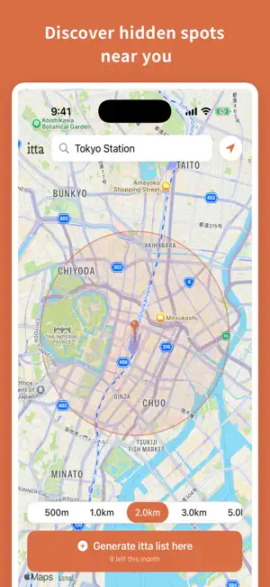 itta - Explore Nearby screenshot 1