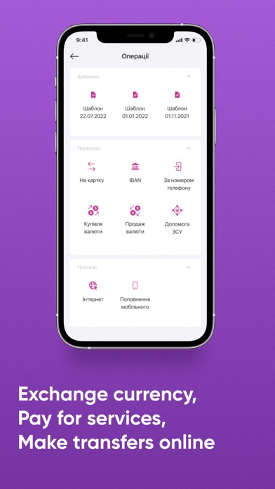 O.Bank: bank in your palm Screenshot