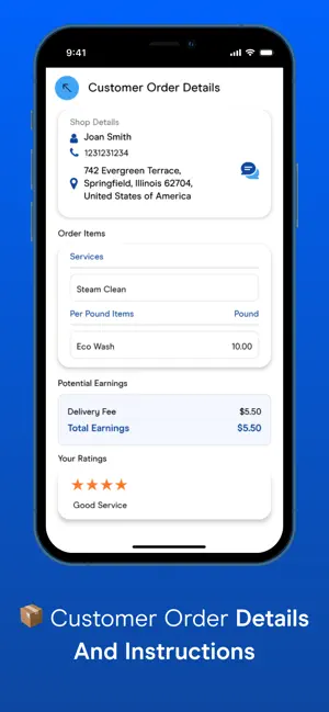 RunDoori Driver screenshot 2
