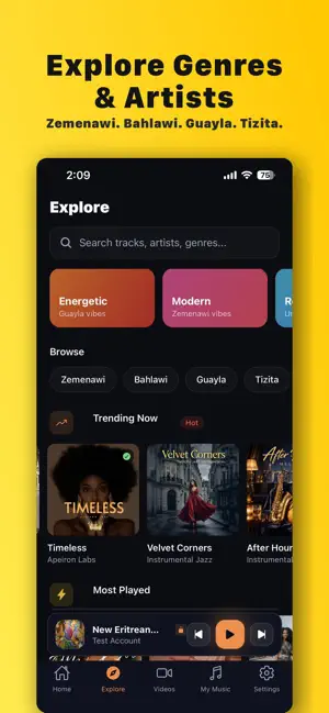 Dewel Music screenshot 2