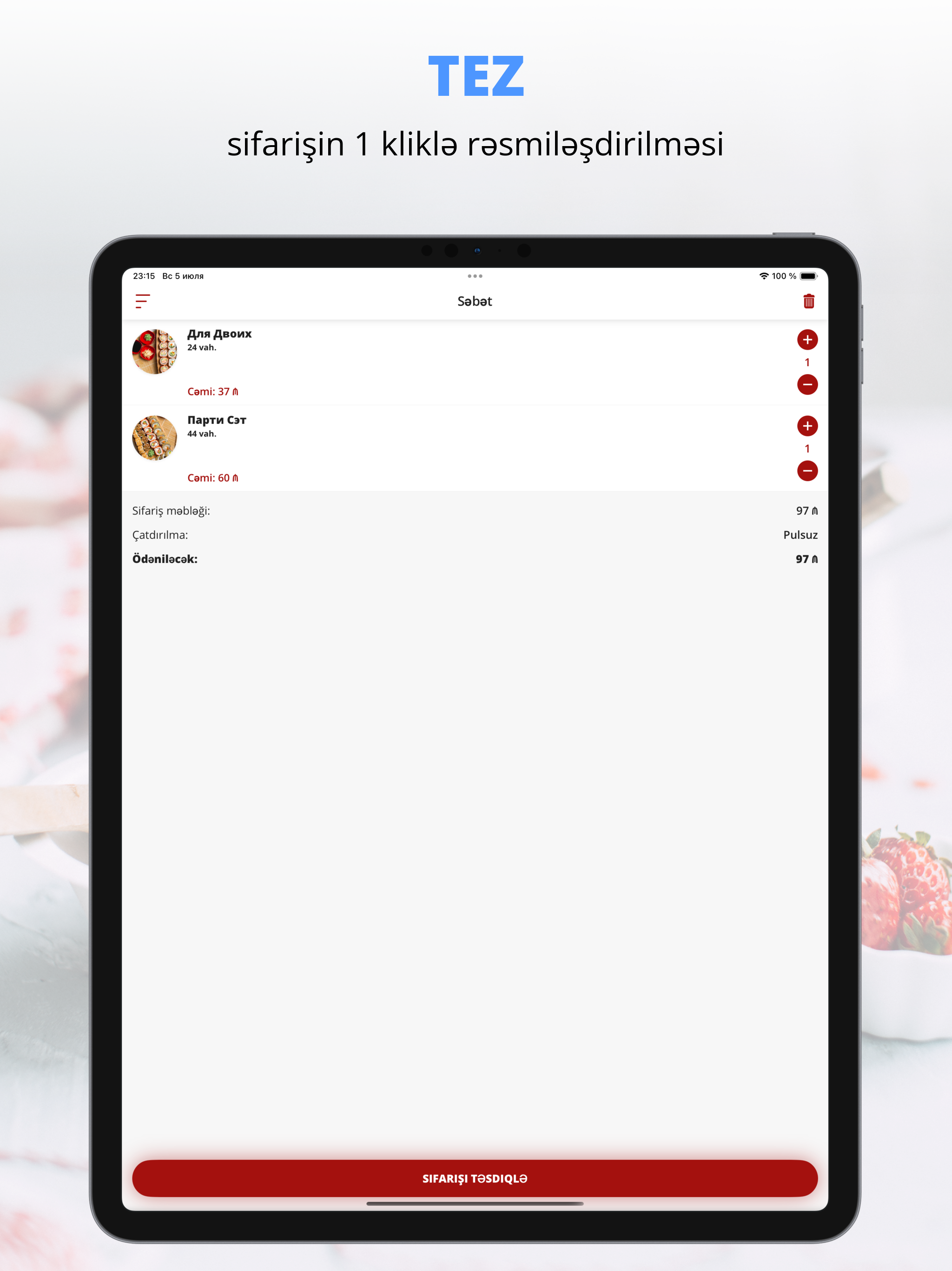 Asian Street Food | Баку screenshot 7