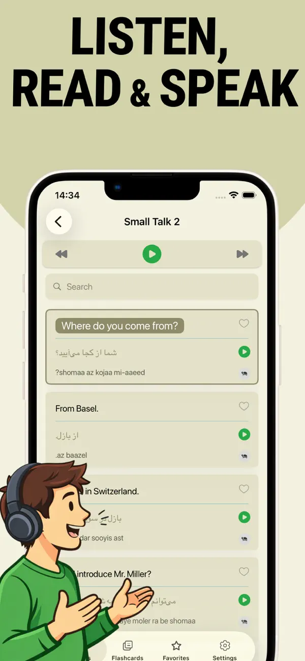 Screenshot #3 pour Learn Persian -  Lentil