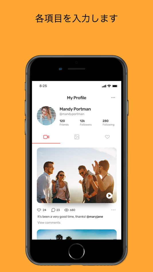 #1. KK_Auto (iOS) 由: Kenji Tanaka