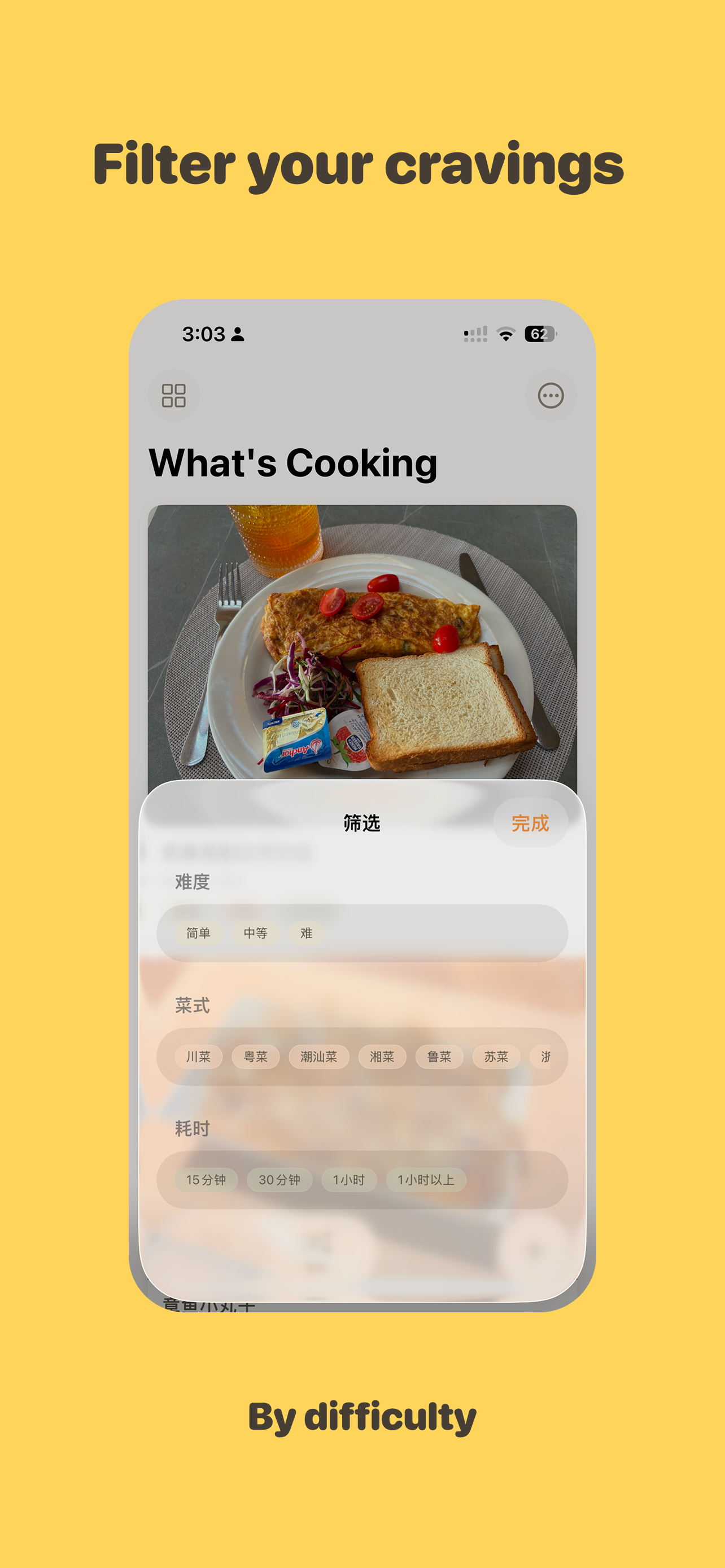 Snap Pickle screenshot 5