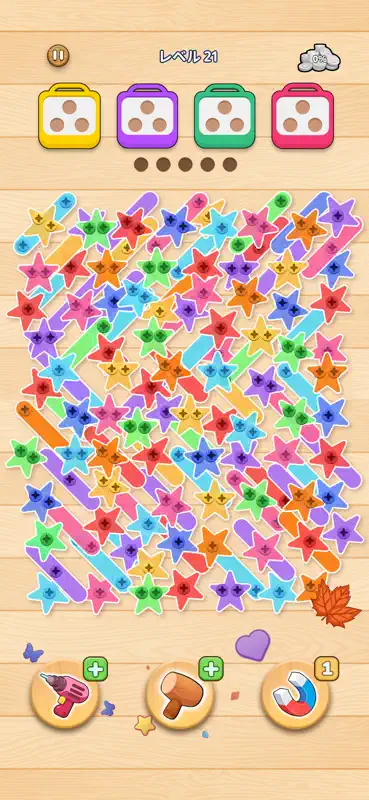 ウッドパズル：Screw ネジ外すゲーム  - 人気 脳トレ screenshot 8 of 9