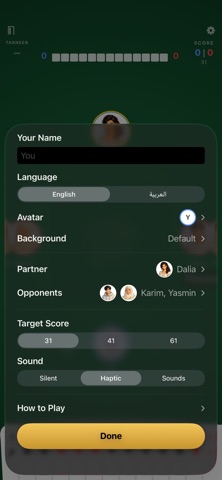 Tarneeb Anywhere Screenshot 2 of 10