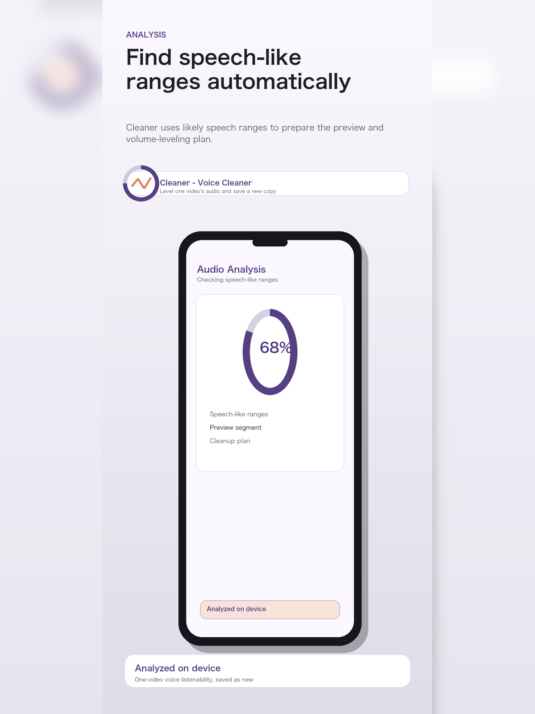 Cleaner - Voice Cleaner screenshot 15