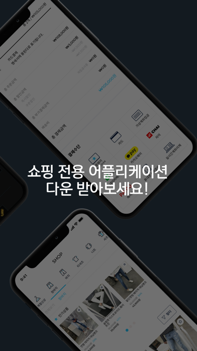 YDDCOMPANY Screenshot