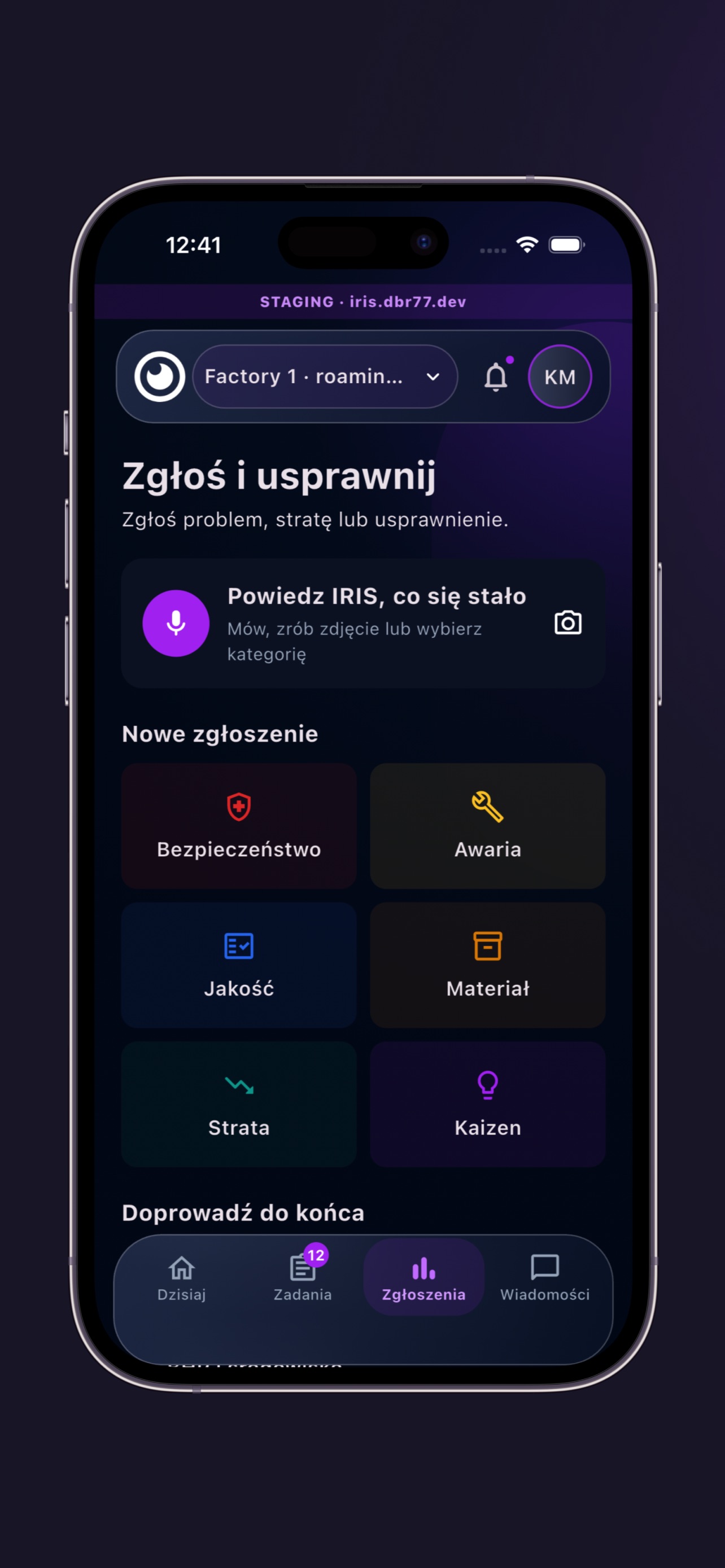 Screenshot 4 of IRIS POS