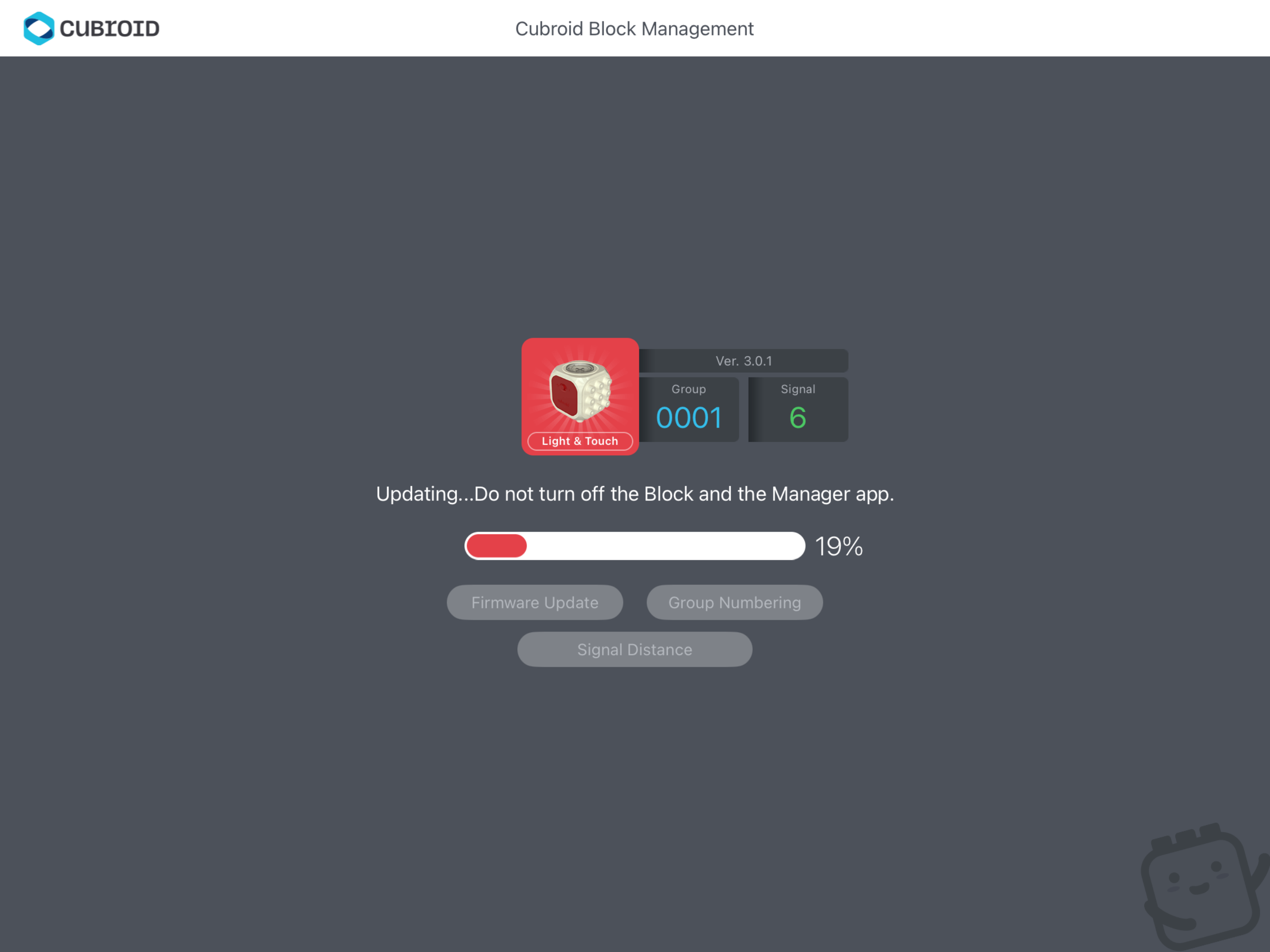 Cubroid Manager screenshot 7