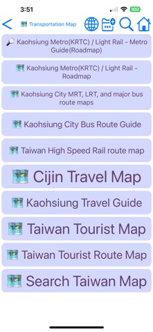 Kaohsiung Transport Screenshot 5 of 8
