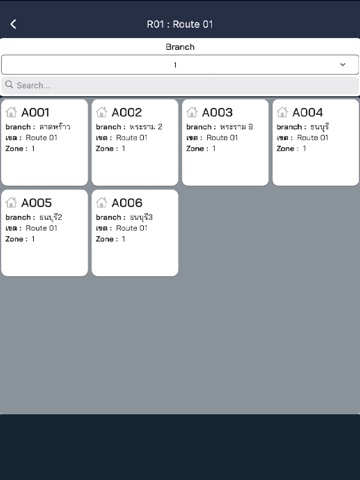 FAST QC Audit iPad screenshot