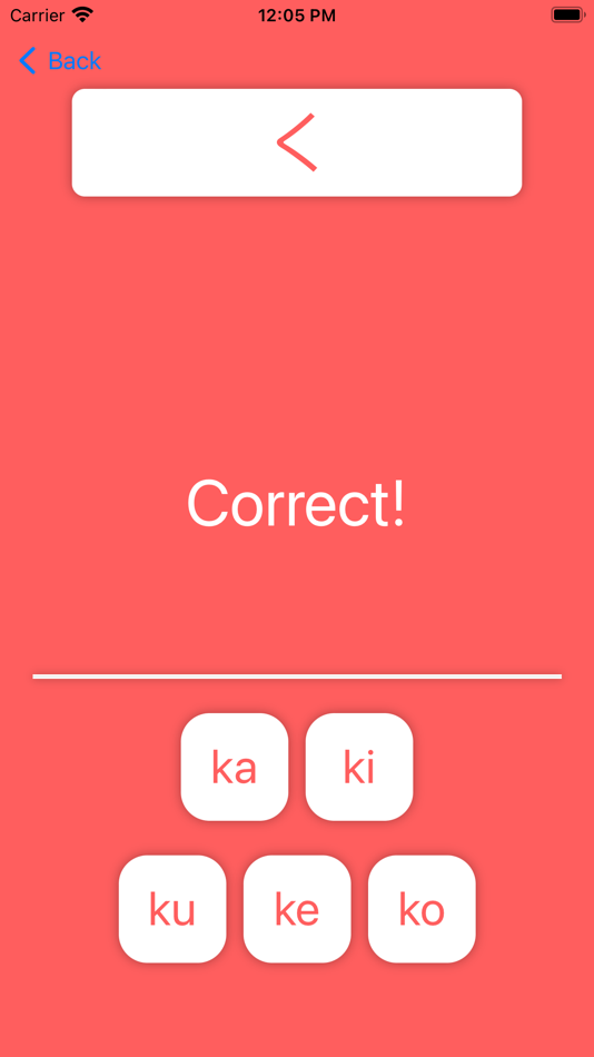 #3. Hiragana Quiz! (iOS) 由: Vojtech Simek