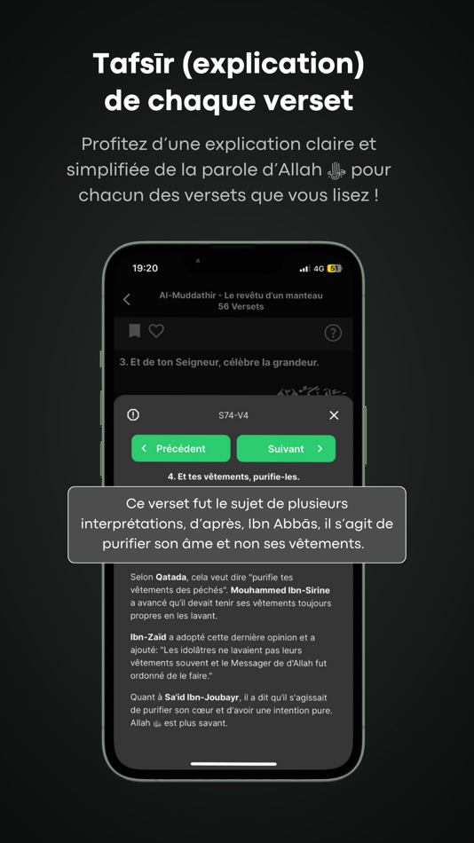 #4. Qorani : Coran & Tafsir (iOS) 由: Qorani