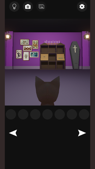 Cat's treats Det. Collection Screenshot