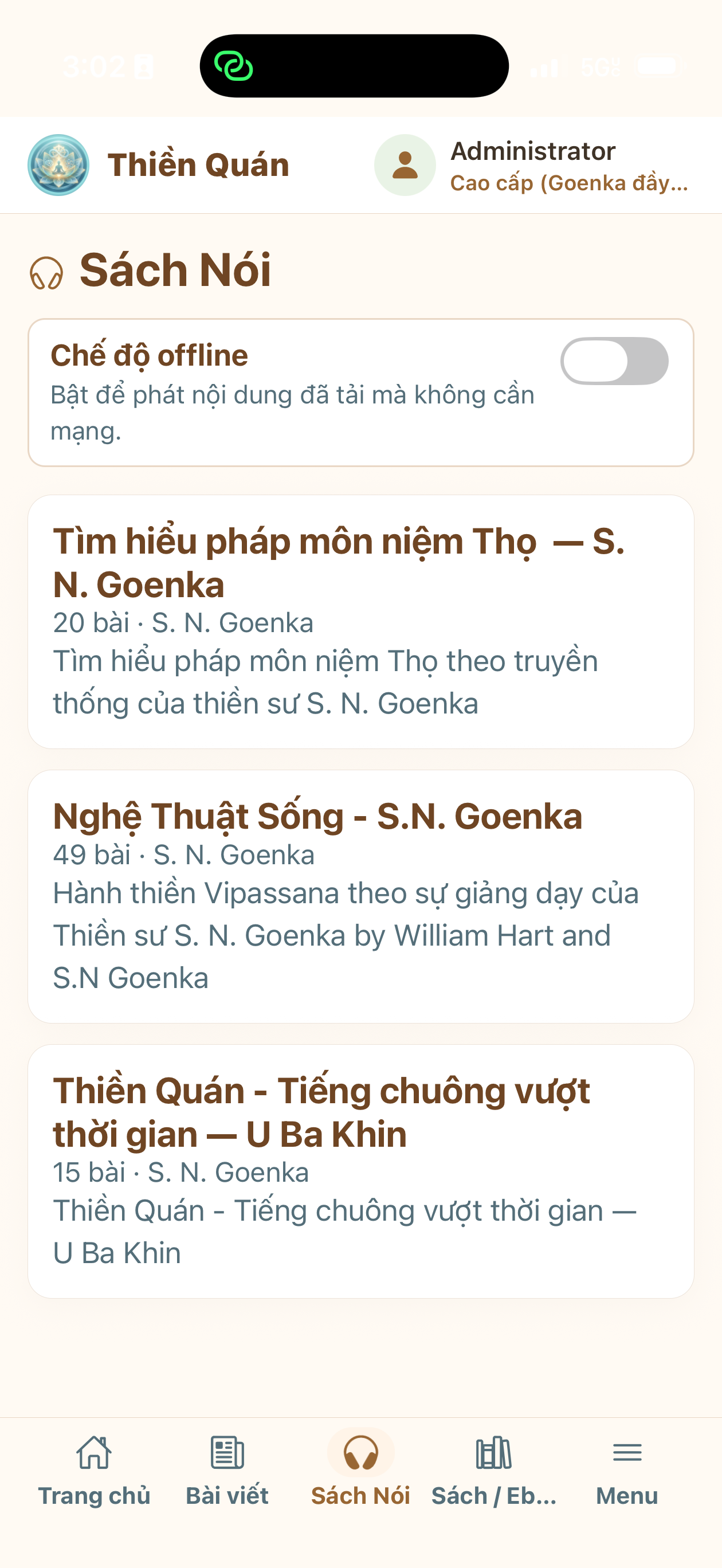Thien Quan screenshot 3