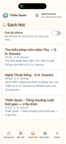 Thien Quan Screenshot 3 of 6