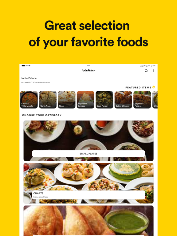 India Palace Online Order iPad screenshot 2 - Food & Drink app
