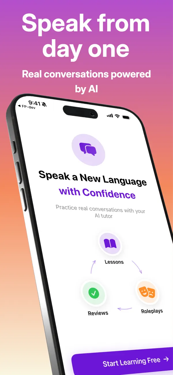 #1. FluentPath (iOS) โดย: FluentPath, Inc.