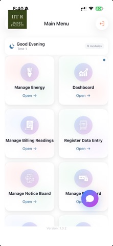 IITR screenshot