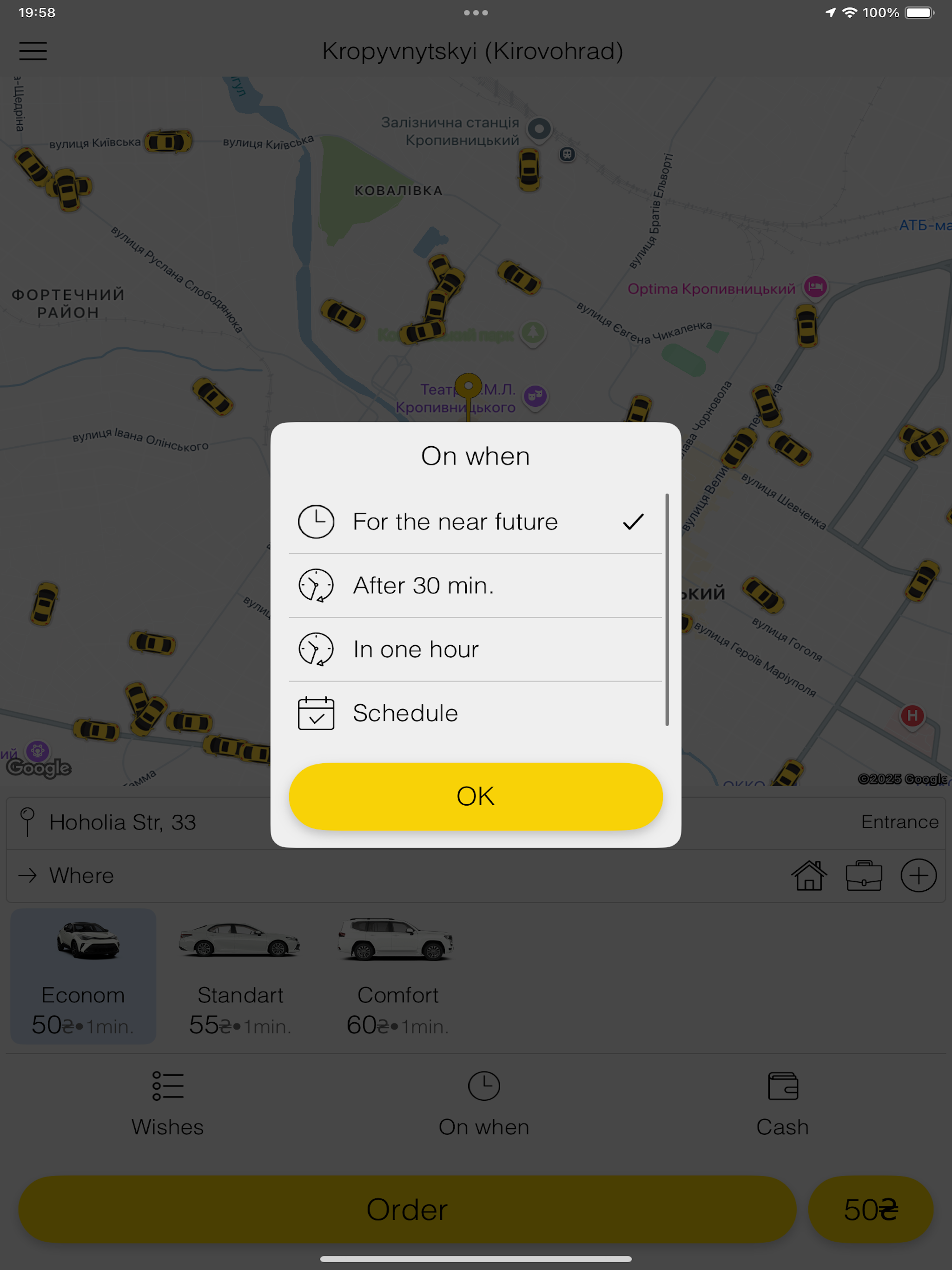 Taxi 977