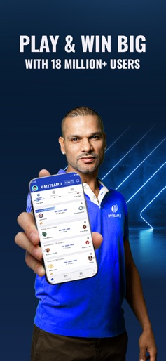 MyTeam11: Fantasy Cricket App screenshot