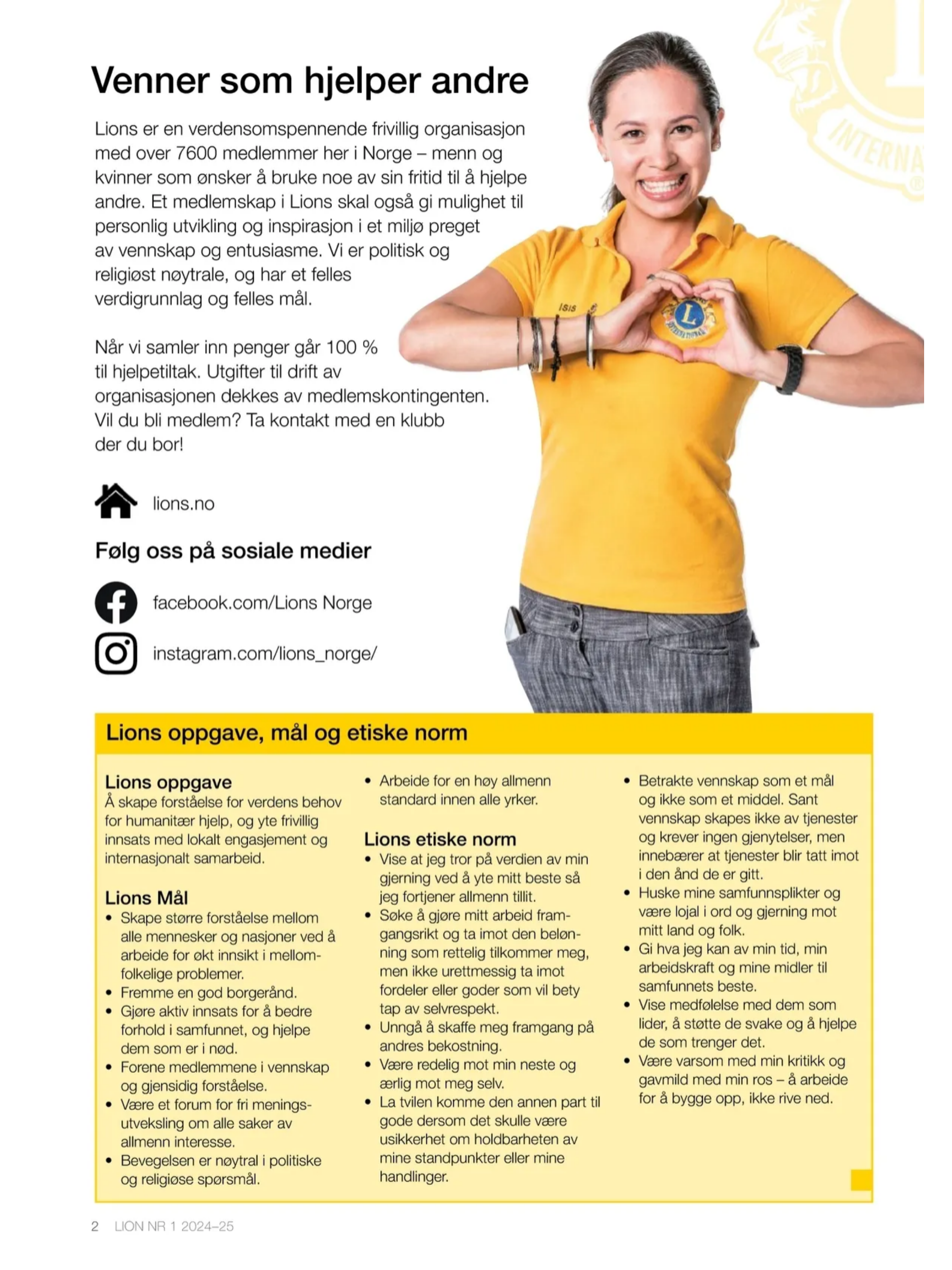 LION Magazine Norge