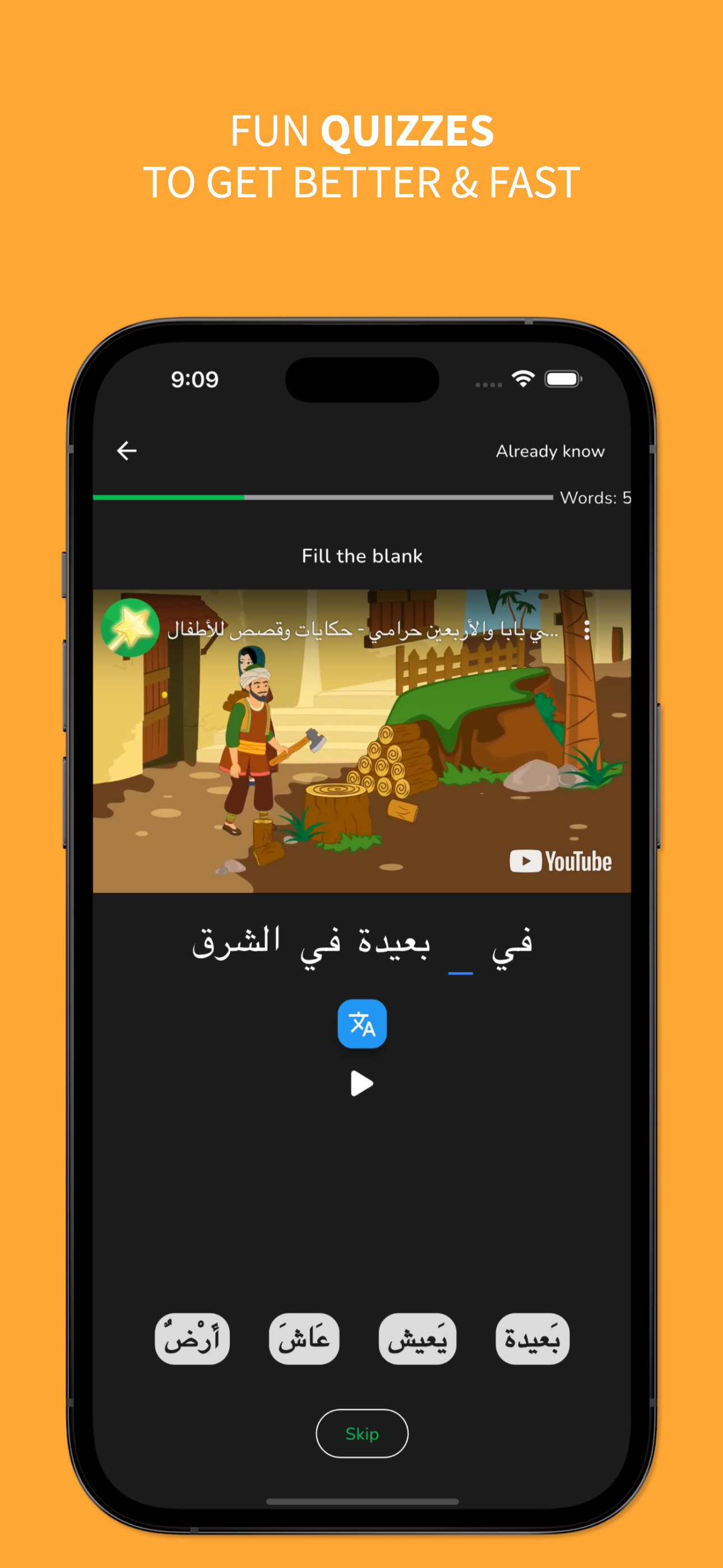 ArabiGO Learn Arabic