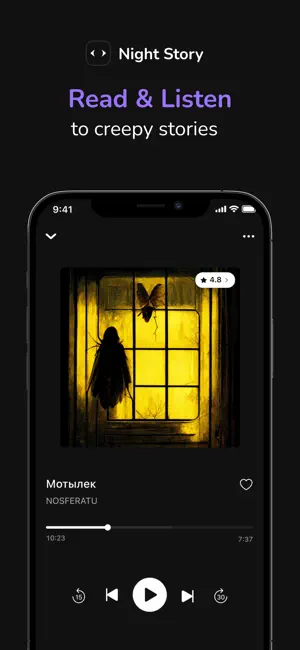 Night Story: creepy stories iPhone screenshot 1