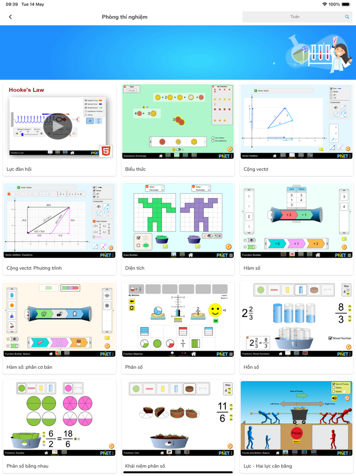 #7. Onluyen (iOS) 由: Edmicro
