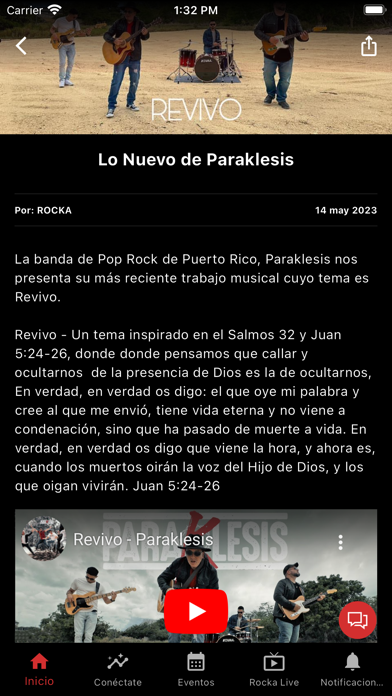 Rocka Screenshot