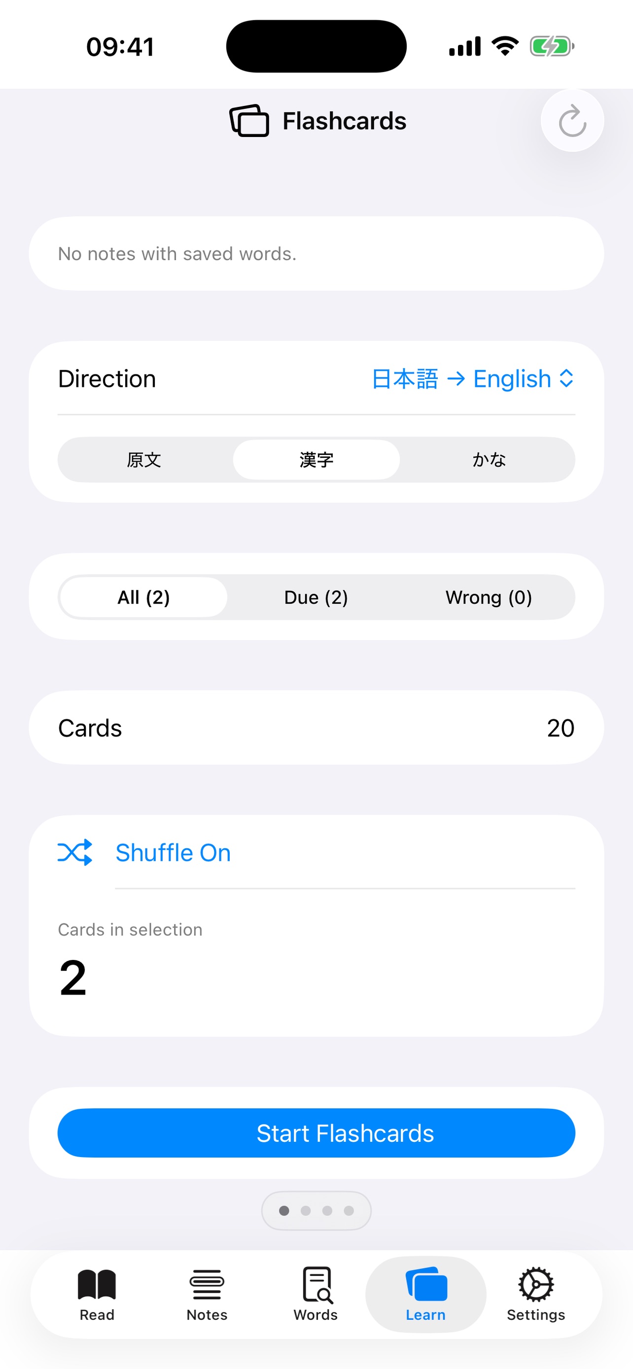 Screenshot 4 of Kioku Reader