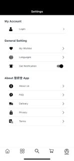 慧妍舍 screenshot 4