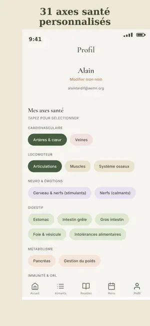 AlimEquil screenshot 1