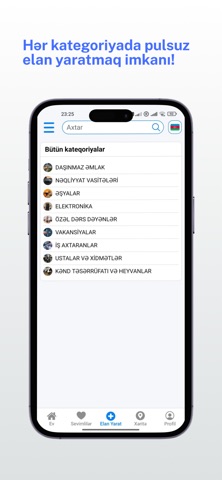 Elanbaz Screenshot 1 of 8
