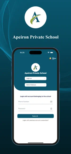 Apeiron SMS screenshot 1