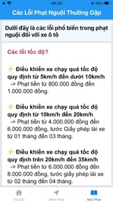 iNguoi - Tra Cứu Phạt Nguội screenshot