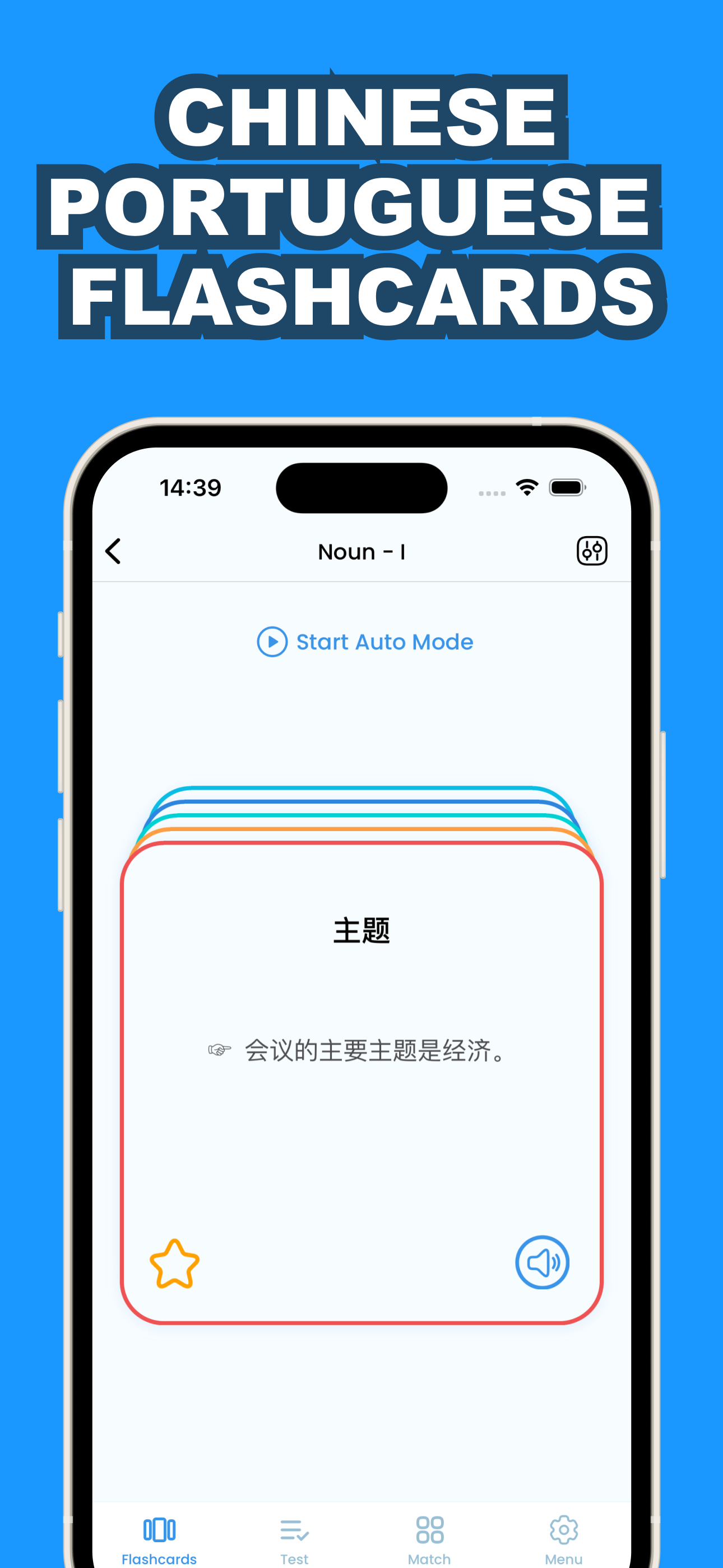Learn Chinese & Portuguese