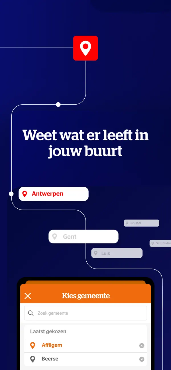 Screenshot #3 pour HLN