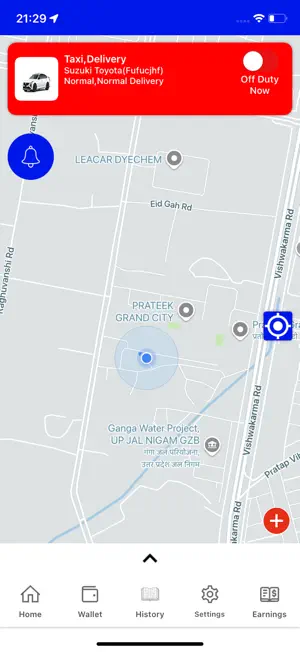 TransApp Driver screenshot 1