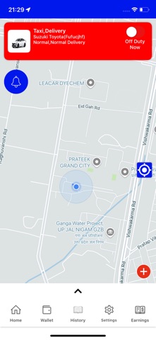 TransApp Driver Screenshot 1 of 4