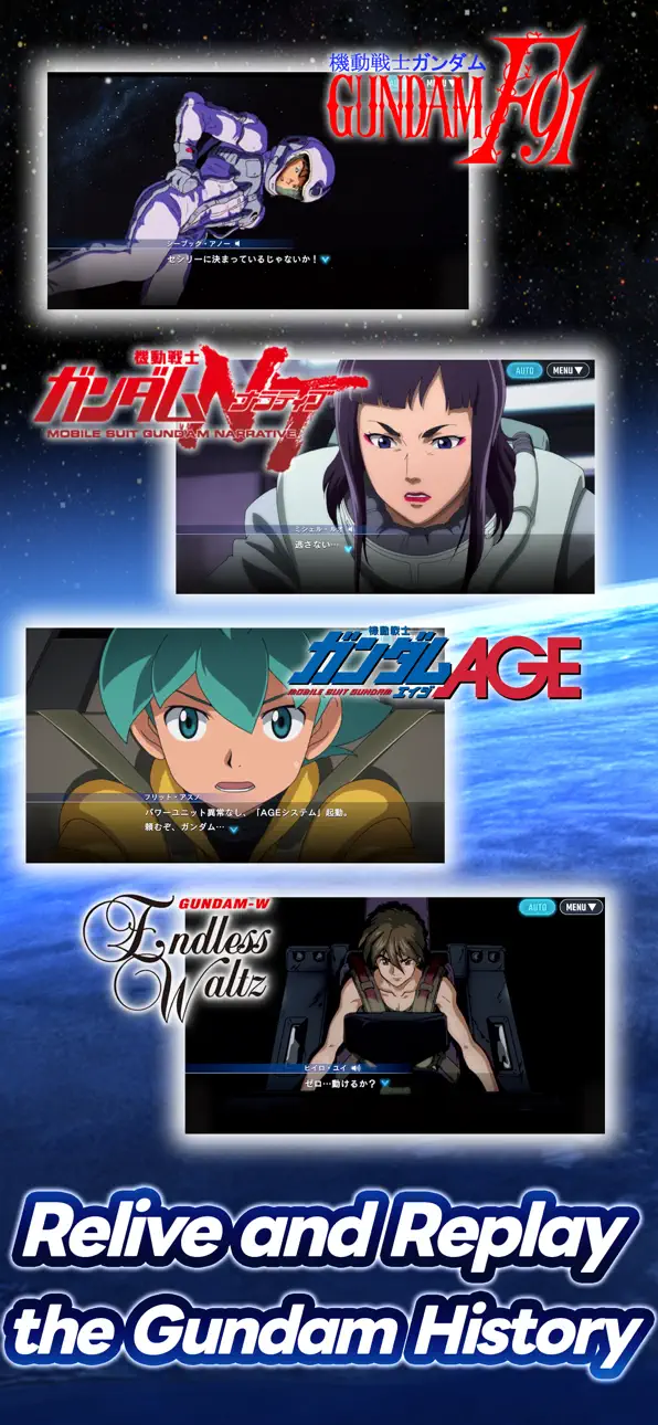 SD Gundam G Generation ETERNAL iOS Mod IPA screenshot 4 - iOS game interface