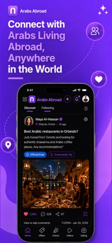 Arabs Abroad Screenshot 1 of 5