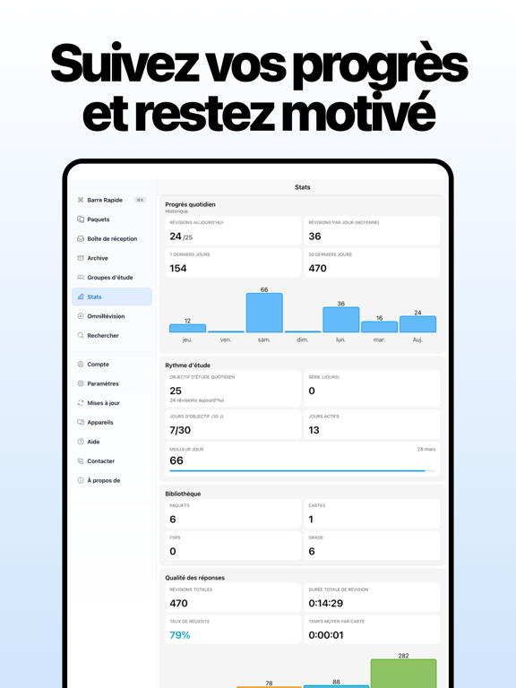 Screenshot #6 pour AlgoApp - Flashcards