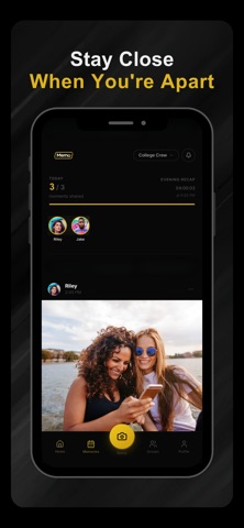 Memo: Social Space Screenshot 1 of 4