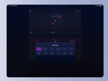 GTB Guitar Chords iPad screenshot