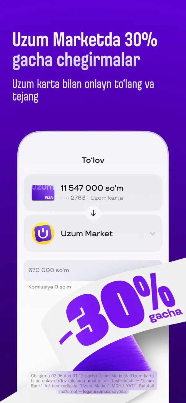#3. Uzum Bank online (iOS) 由: UZUM TECHNOLOGIES MChJ.