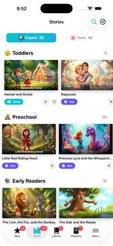 Story Time - Bedtime Stories screenshot