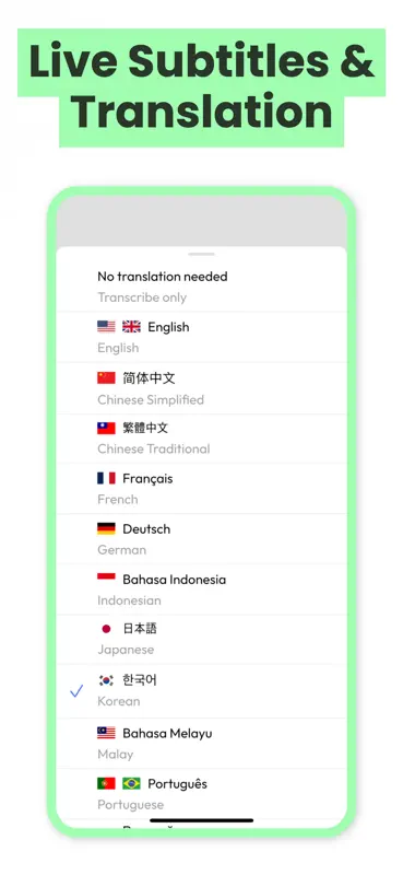 Live Voice: Hope Translator screenshot 8 of 8